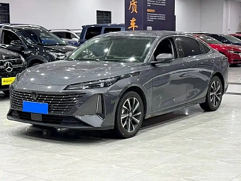 Yidong 2025 Blue Whale 1.5T 500Bar Premium купить по цене 2 014 554 ₽  на сайте DeffCars