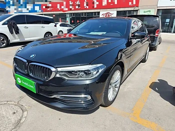 BMW 5 Series 2020 530Li Leading Luxury Package купить на сайте DeffCars