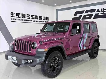 Wrangler 2022 2.0T Highland Bahamas Beach Pink Special Edition купить на сайте DeffCars