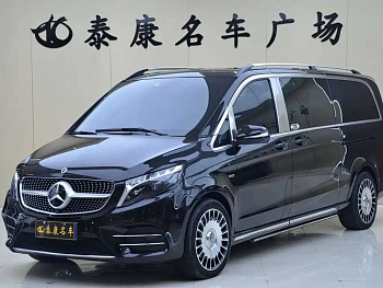 Mercedes-Benz V-Class 2022 V 260 L Long Wheelbase Luxury Edition купить на сайте DeffCars