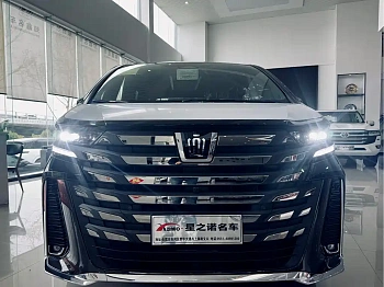 Willfa 2024 Crown Dual Engine 2.5L Supreme Edition купить на сайте DeffCars