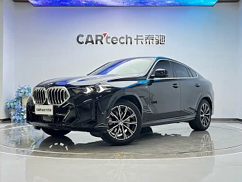 BMW X6 2023 xDrive30i M sports suit купить на сайте DeffCars