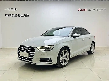 Audi A3 2018 30th Anniversary Model Limousine 35 TFSI Fashion Model купить на сайте DeffCars
