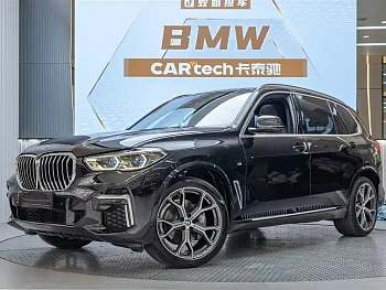 BMW X5 2022 facelift xDrive 40Li M sports package купить на сайте DeffCars