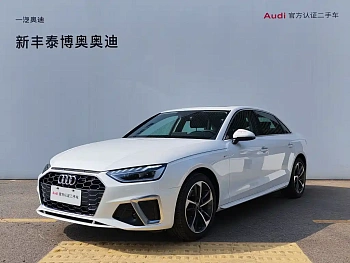 Audi A4L 2024 model 40 TFSI Fashionable Dynamic купить на сайте DeffCars