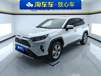 RAV4 Rongfang 2022 2.0L CVT two-wheel drive fashion Plus version купить на сайте DeffCars