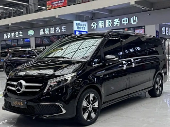 Mercedes V-Class 2022 V 260 L Long Wheelbase Premium Edition купить на сайте DeffCars