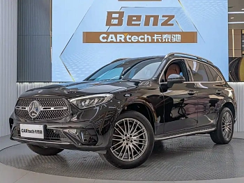 Mercedes-Benz GLC 2023 GLC 300 L 4MATIC Dynamic 5-seater купить на сайте DeffCars