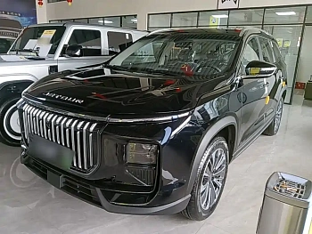 Jietu X90 C-DM 2025 Elite Edition 7 seats купить на сайте DeffCars