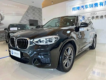 BMW X3 2021 xDrive25i M Sports Package купить на сайте DeffCars