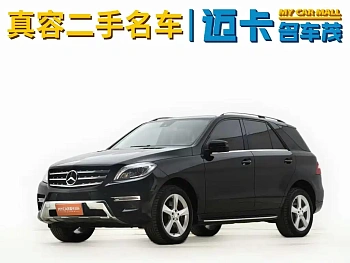 Mercedes-Benz M-Class 2014 ML 320 4MATIC купить на сайте DeffCars