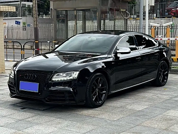 Audi S5 2010 3.0T Sportback купить на сайте DeffCars