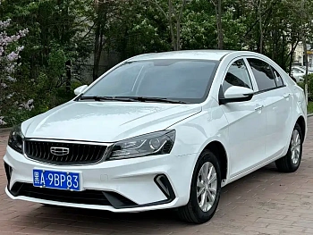 Emgrand 2023 4th Generation Champion Edition 1.5L CVT Premium Emgrand 2023 4th Generation Champion Edition 1.5L CVT Premium купить по цене 1 697 275 ₽  на сайте DeffCars