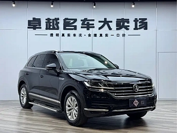 Touareg 2019 2.0TSI Pilot Edition National VI купить на сайте DeffCars