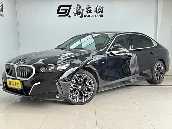 BMW 5 Series 2024 530Li Exclusive M Sports Package купить на сайте DeffCars