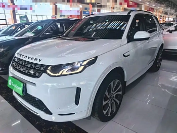 Discovery Sport 2020 249PS R-Dynamic Performance Edition купить на сайте DeffCars