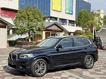 BMW X3 2021 xDrive25i M Sports Package купить на сайте DeffCars