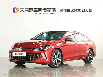 Lingdu 2022 Lingdu L 280TSI DSG Hot Edition купить на сайте DeffCars
