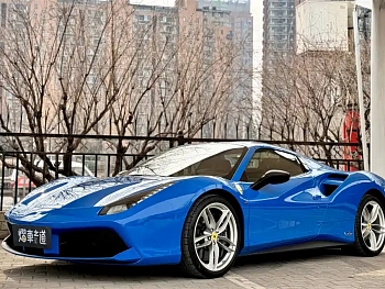 Ferrari 488 2015 488 Spider купить на сайте DeffCars