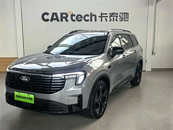 Lingyu New Energy 2025 Model PLUS купить на сайте DeffCars