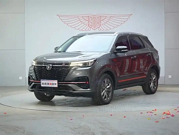 Changan CS55PLUS 2021 Blue Whale Edition 1.5T DCT Luxury Model купить на сайте DeffCars