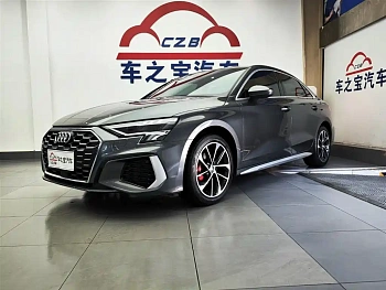 Audi A3 2021 A3L Limousine 35 TFSI enterprising sports купить по цене 2 236 454 ₽  на сайте DeffCars