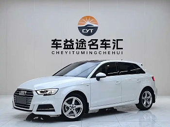 Audi A3 2020 Sportback 35 TFSI Fashionable China VI купить по цене 1 986 194 ₽  на сайте DeffCars