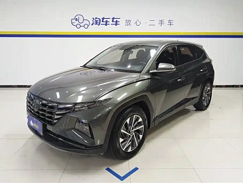 Tucson 2021 Tucson L 1.5T DCT GLX Elite Edition купить на сайте DeffCars