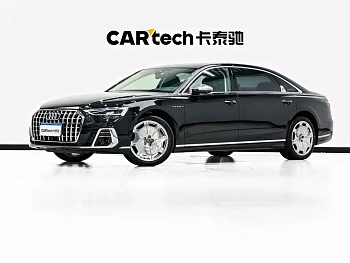 Audi A8 2022 A8L Horch Founder’s Edition Classic купить на сайте DeffCars
