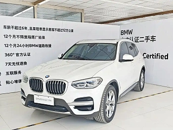 BMW X3 2019 xDrive28i Luxury Package купить на сайте DeffCars