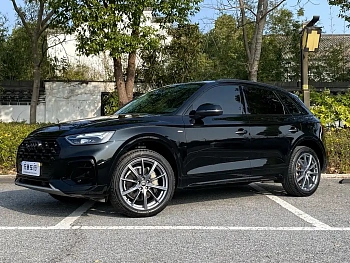 Audi Q5L 2022 40T fashionable and dynamic model купить на сайте DeffCars