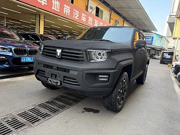 Tank 700 New Energy 2024 Hi4-T Extreme Edition купить на сайте DeffCars
