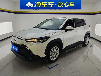 Fenglanda 2022 2.0L CVT leading version купить на сайте DeffCars