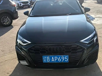 Audi A3 2023 Sportback 35 TFSI stylish and sporty купить на сайте DeffCars