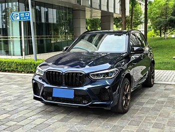 BMW X5 M 2022 X5 M купить на сайте DeffCars