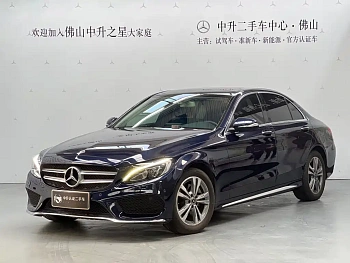 Mercedes-Benz C-Class 2018 C 200 L Sports Edition купить на сайте DeffCars