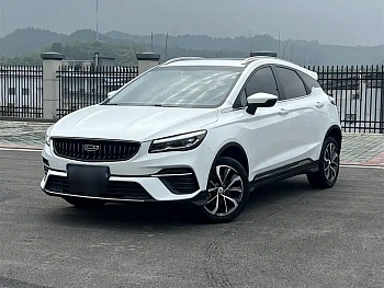 Emgrand S 2021 1.4T manual comfort model купить на сайте DeffCars