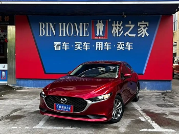 Mazda 3 Anksela 2020 1.5L Manual American Edition купить по цене 1 845 507 ₽  на сайте DeffCars