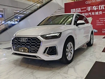 Audi Q5L 2022 40T luxury and dynamic model купить на сайте DeffCars