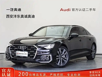 Audi A6L 2024 45 TFSI quattro premium dynamic model купить на сайте DeffCars