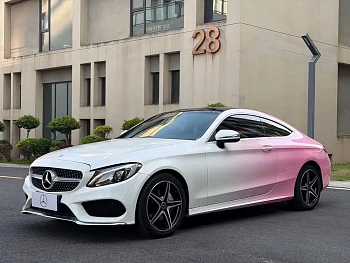 Mercedes-Benz C-Class Imported 2018 C 200 Coupe купить на сайте DeffCars