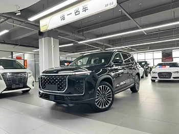Jietu Shanhai L9 2024 model 1.5TD 2DHT executive version 5 seats купить на сайте DeffCars