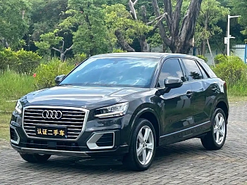 Audi Q2L 2021 model 35 TFSI Fashionable and elegant купить по цене 2 021 403 ₽  на сайте DeffCars