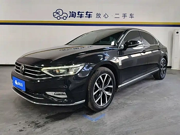 Magotan 2020 330TSI DSG leading model купить на сайте DeffCars