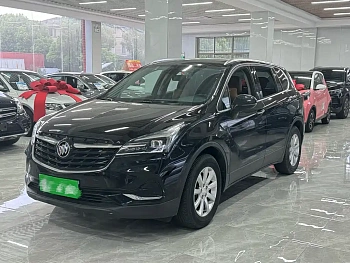 Envision Plus 2021 532T Two-wheel drive luxury model купить по цене 1 856 723 ₽  на сайте DeffCars