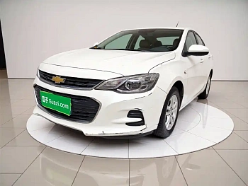 Covoz 2019 320 Automatic Xinyue Edition купить на сайте DeffCars