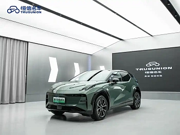 JiKrypton X 2026 Max four-seater version купить на сайте DeffCars