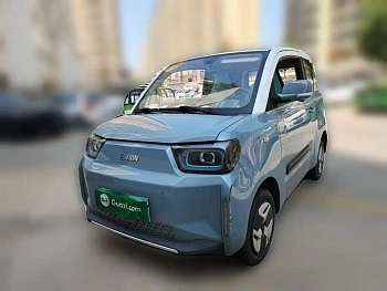Yuanbao 2022 Bao Meng Edition купить на сайте DeffCars
