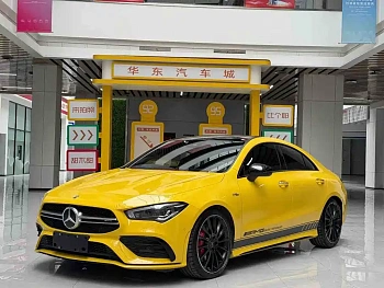 Mercedes-Benz CLA AMG 2022 AMG CLA 35 4MATIC купить на сайте DeffCars