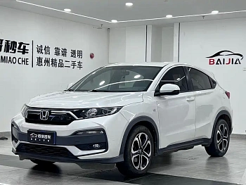 Honda XR-V 2020 1.5L CVT Classic Edition купить на сайте DeffCars